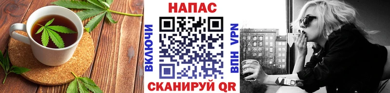 Cannafood марихуана Далматово