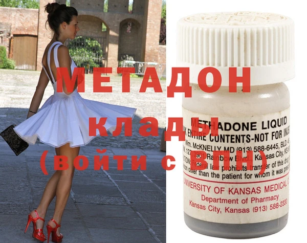 прущая мука Каменка