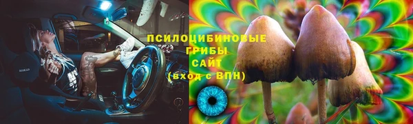 мефедрон VHQ Каменск-Шахтинский