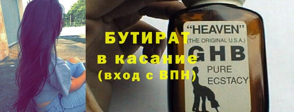 apvp Карталы