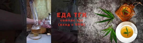 кристаллы Киренск