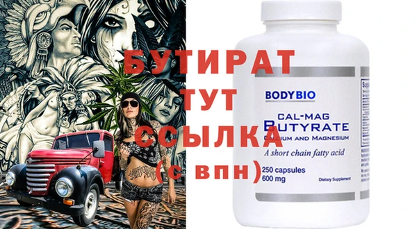 PSILOCYBIN Касимов