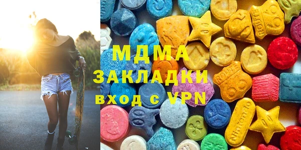 прущая мука Каменка