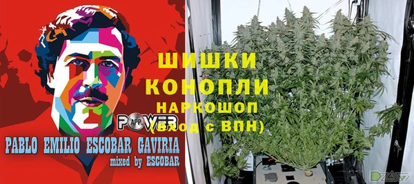 мефедрон VHQ Каменск-Шахтинский