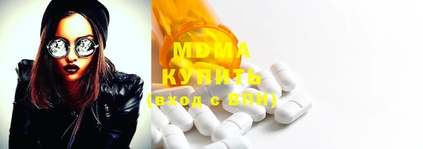 прущая мука Каменка