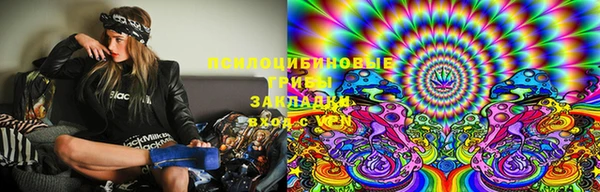 мефедрон VHQ Каменск-Шахтинский