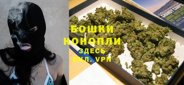кристаллы Киренск