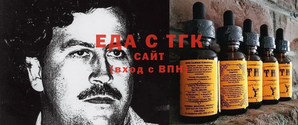 прущая мука Каменка