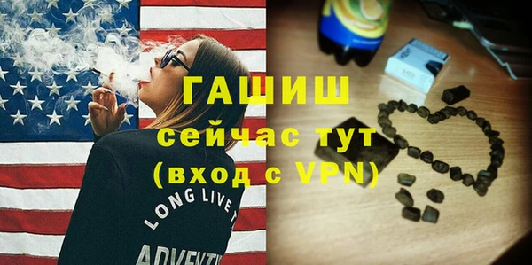 apvp Карталы