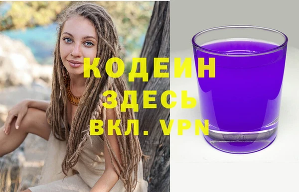 PSILOCYBIN Касимов