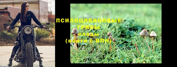 мефедрон VHQ Каменск-Шахтинский