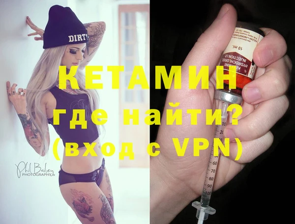 крисы Каменногорск