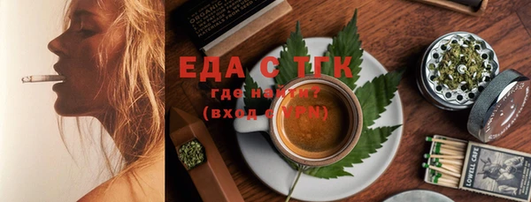 марки lsd Кинешма