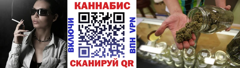 Купить  Далматово  Бошки марихуана MAZAR 